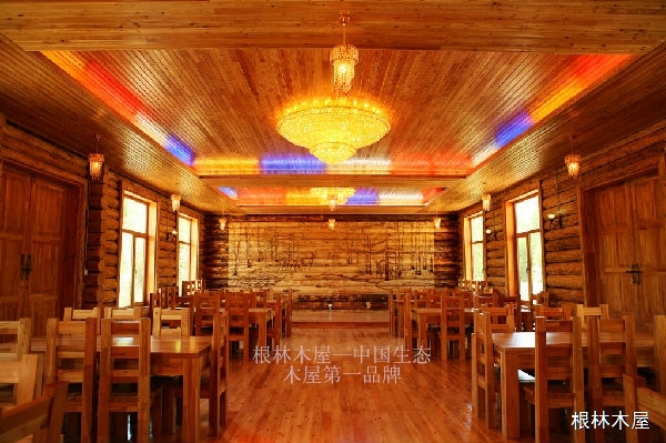 餐廳