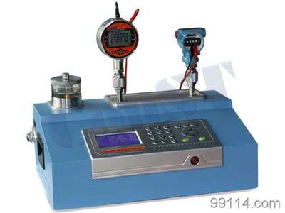 慶陽(yáng)宸旺商貿(mào) 石油設(shè)備 電子電器 儀器儀表 鋼材銷售等